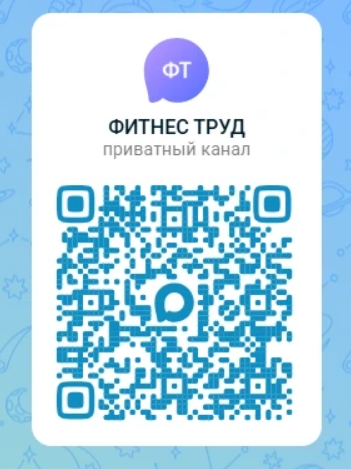 Здесь вы можете ознакомиться с экстренной информацией от нас